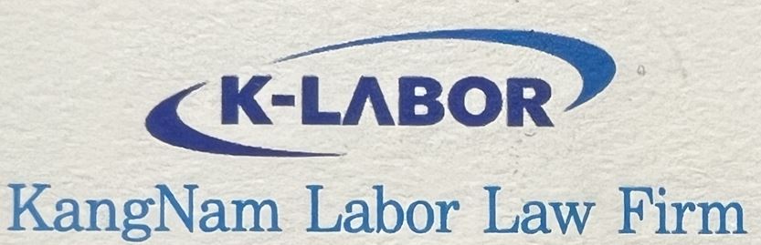 K labor logo 최종안 English.JPG