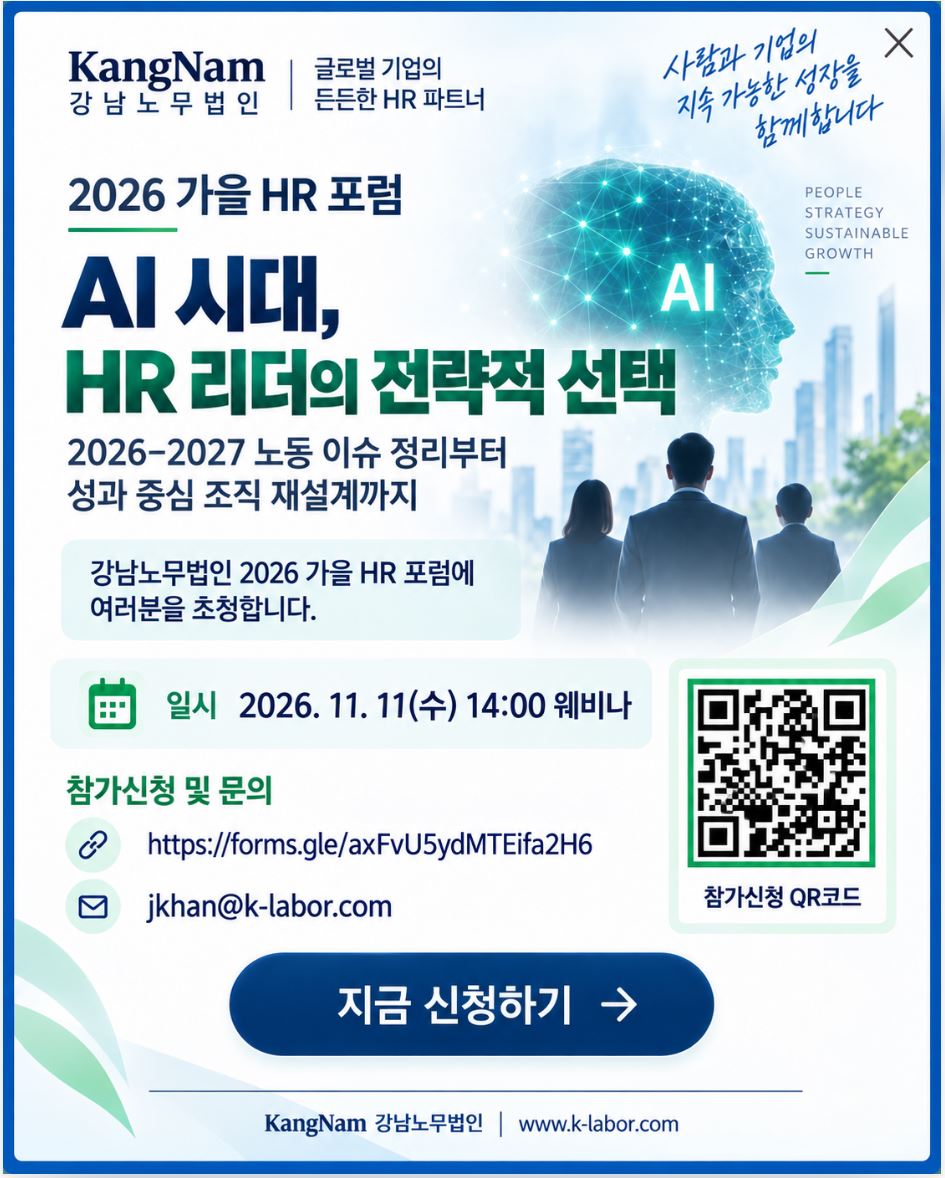 세미나 영어.JPG