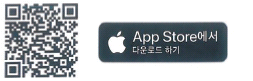 Apple QR코드